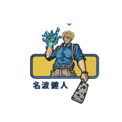 JUJUTSU KAISEN BORDADO