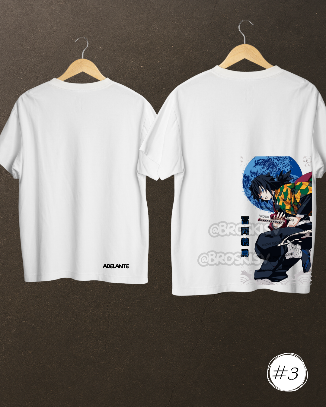 DEMON SLAYER DROP 1