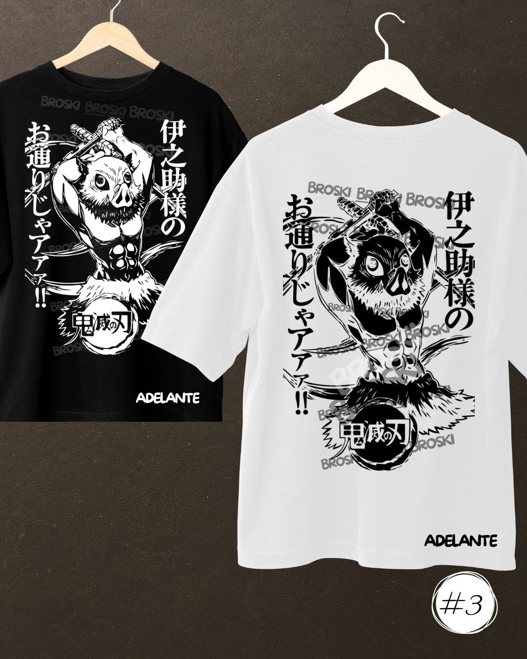 DEMON SLAYER DROP 2