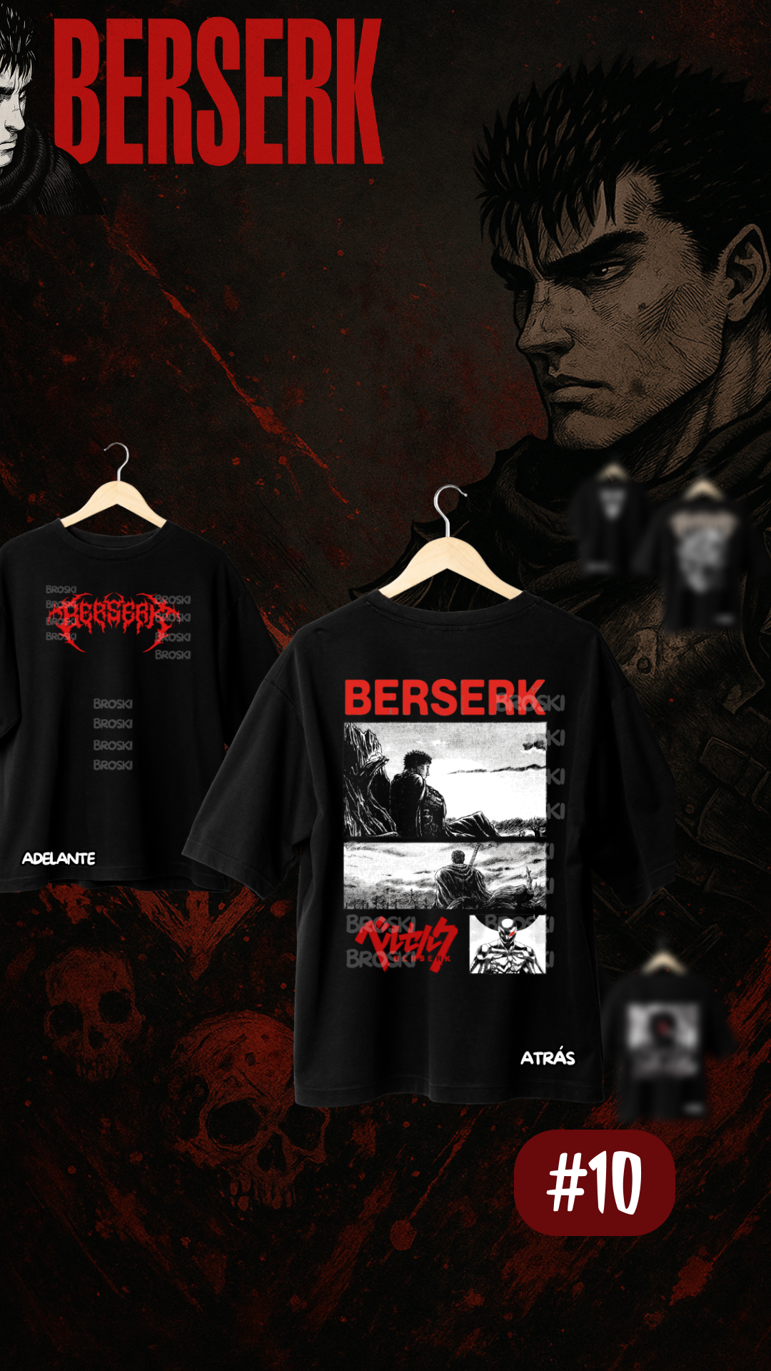 BERSERK⚔️ DROPS