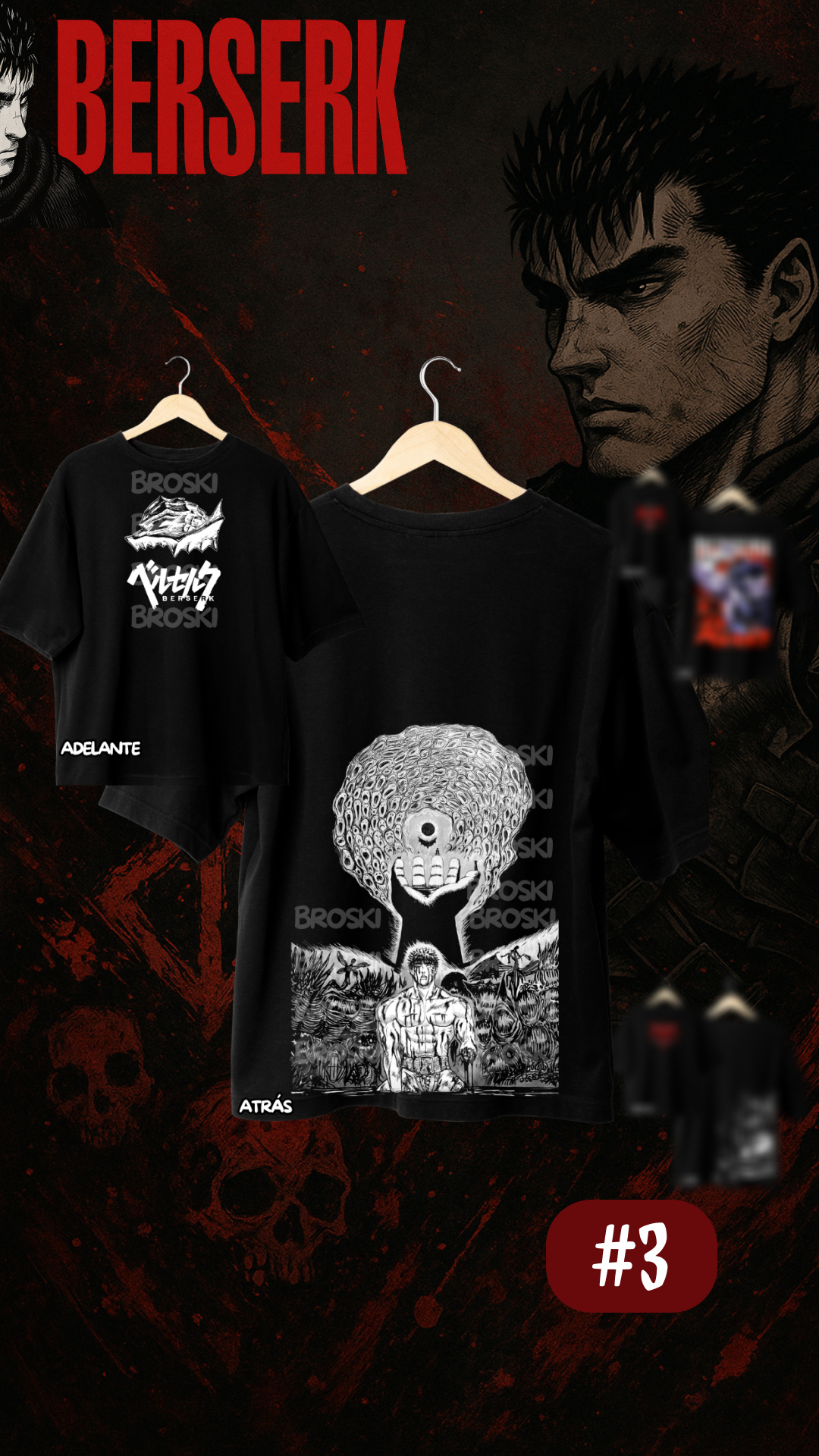 BERSERK⚔️ DROPS
