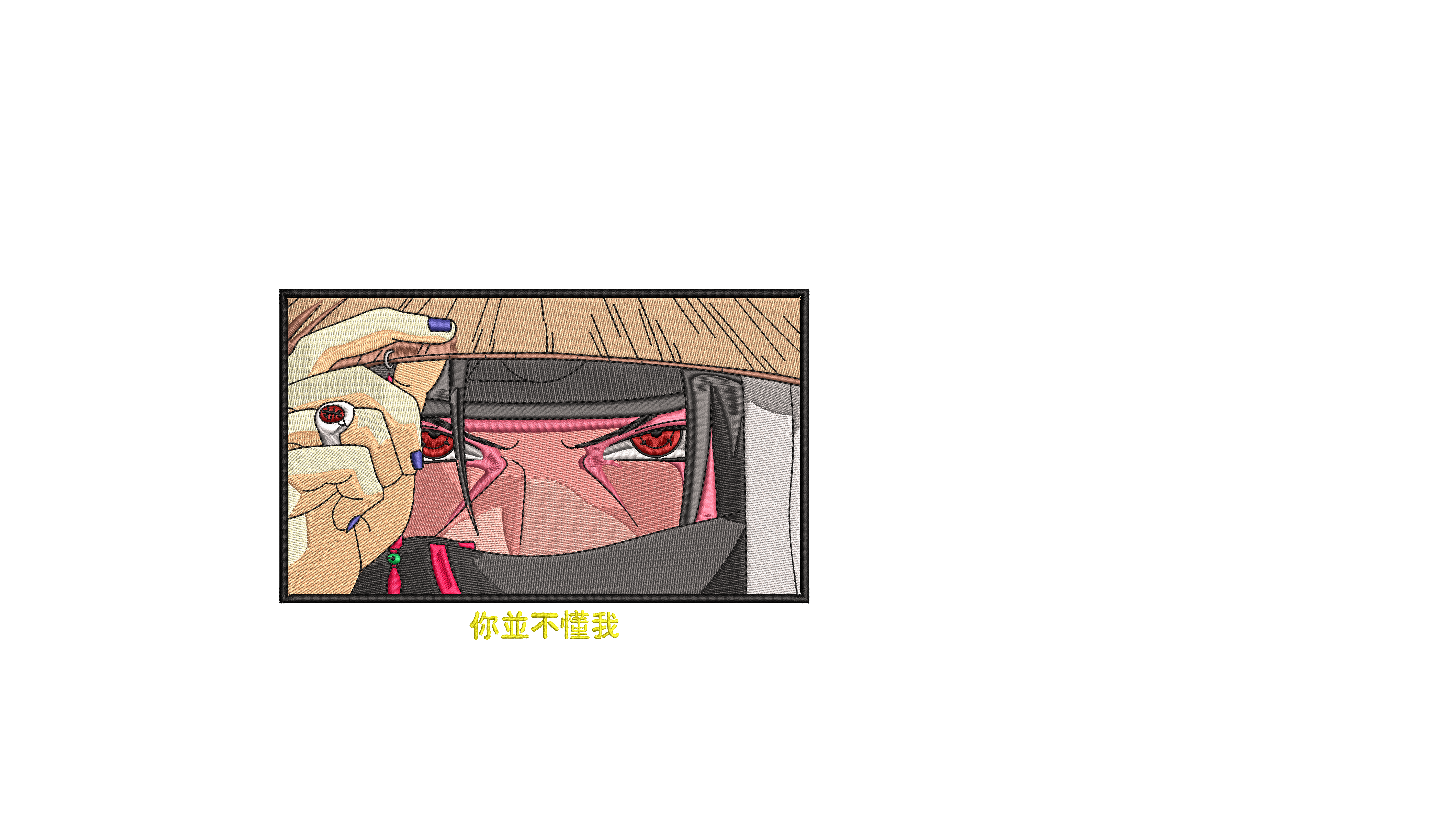 NARUTO BORDADO