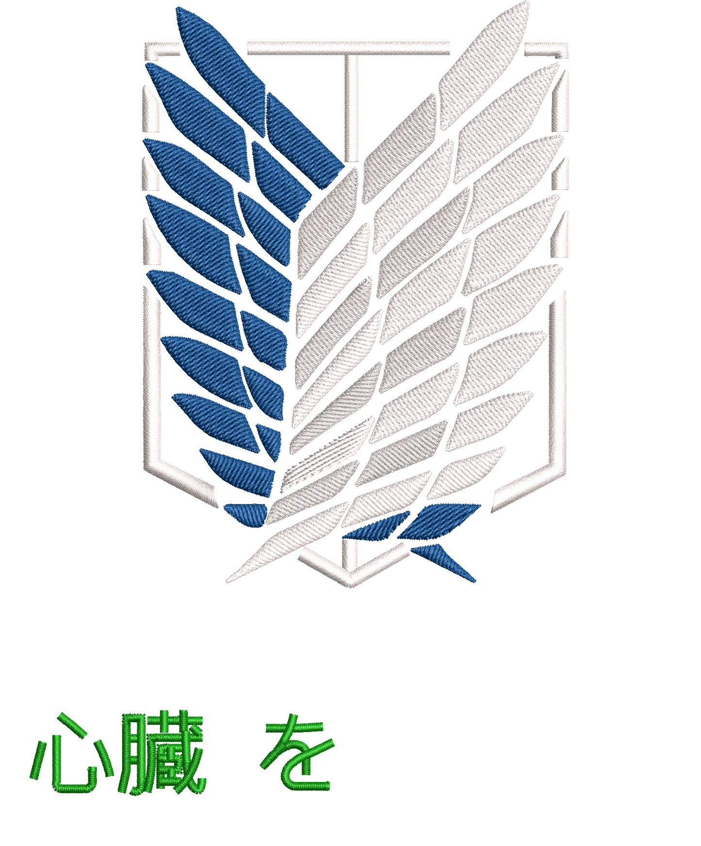 Atack on titan BORDADO