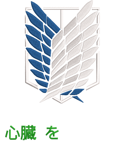 Atack on titan BORDADO