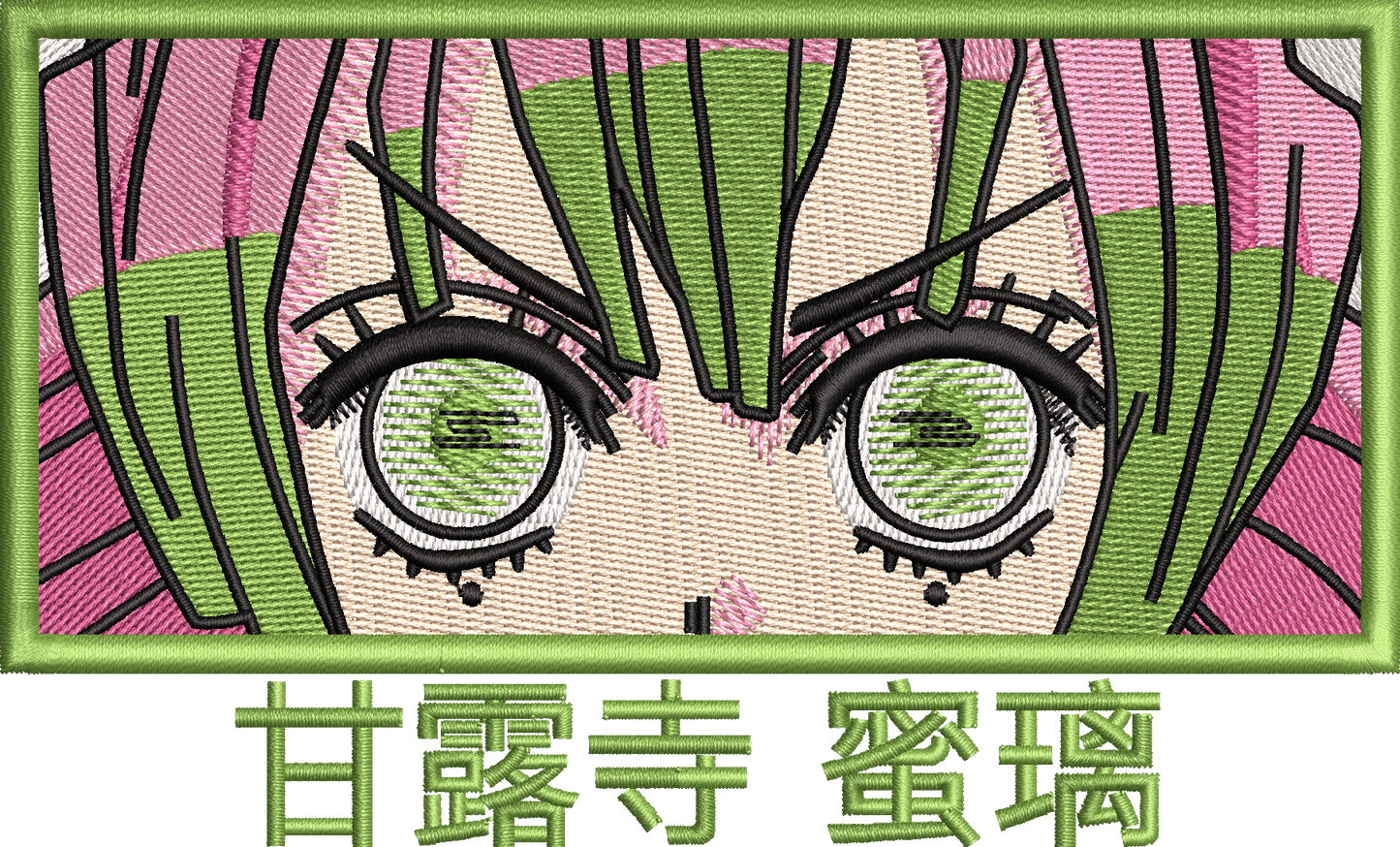 DEMON SLAYER DROP 1-3