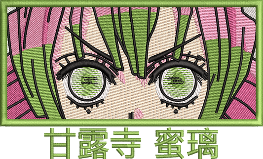 DEMON SLAYER DROP 1-3