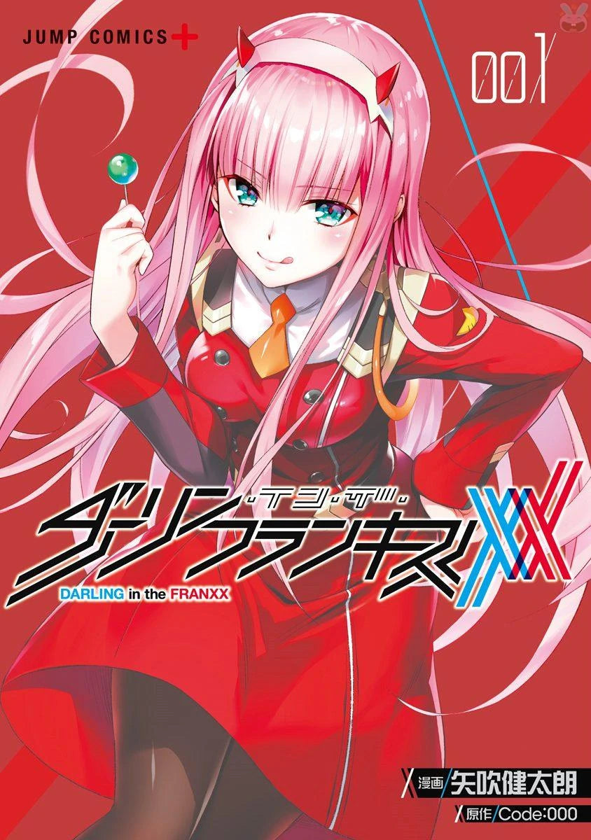 ZERO TWO BORDADO