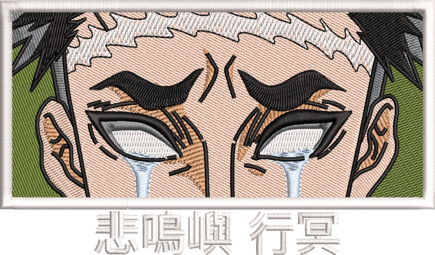 DEMON SLAYER DROP 1-3