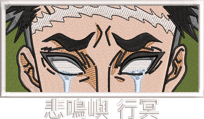 DEMON SLAYER DROP 1-3