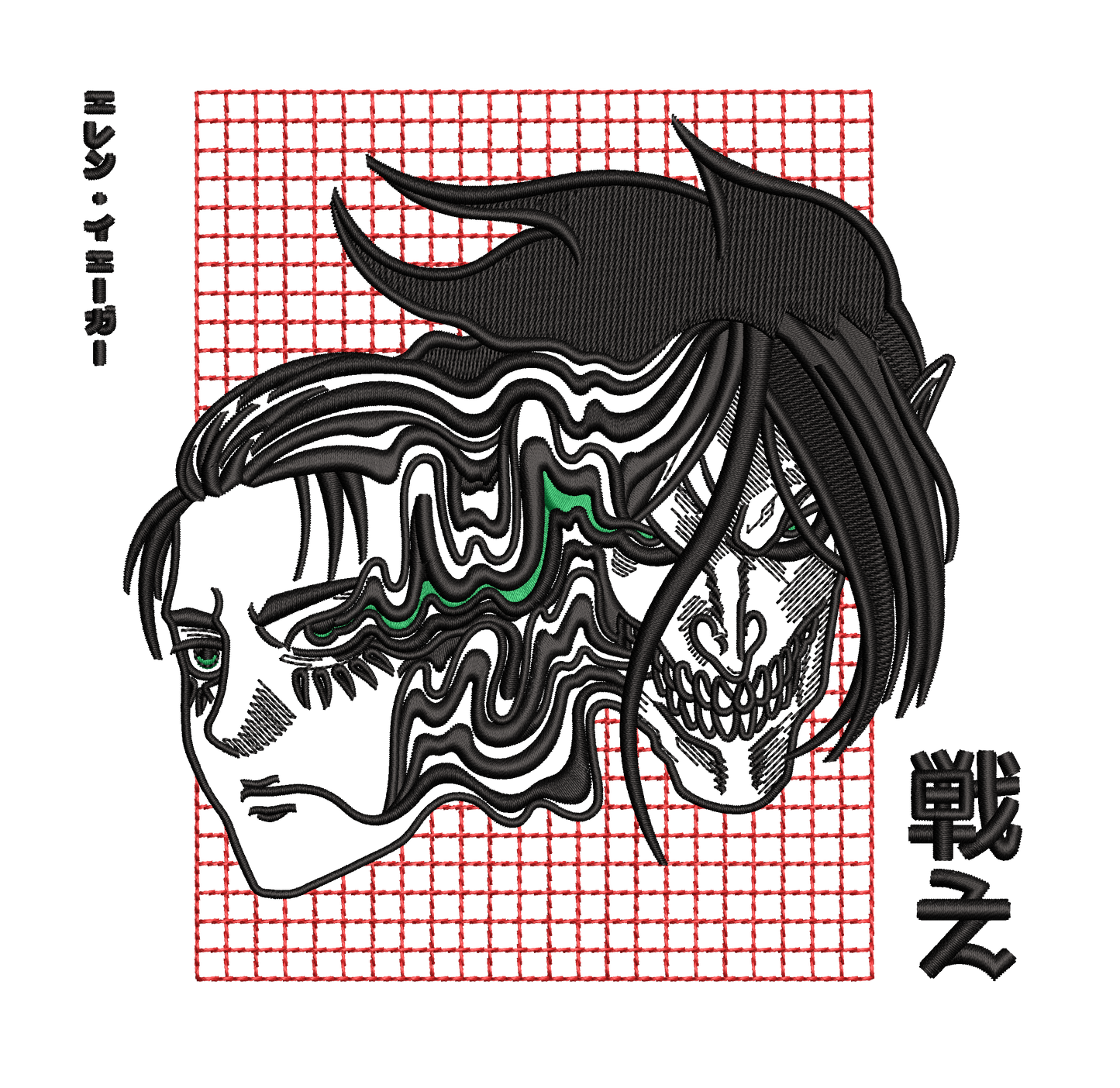 Atack on titan BORDADO